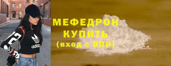 кокс Волосово