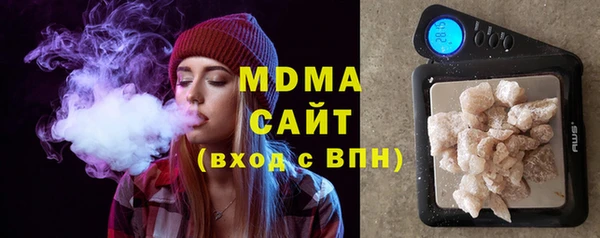 спайс Верея