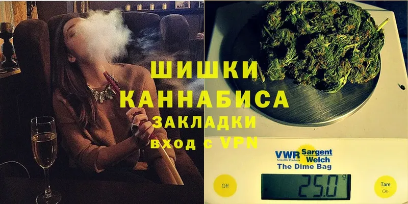 МАРИХУАНА THC 21%  как найти закладки  Пермь 